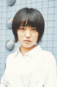 Yuuki Yagi portrait