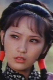 Yau Chui-Ling portrait