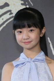 Bella Wu portrait