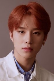 Jungwoo portrait