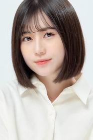Ui Mihara portrait