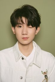 Roy Wang portrait
