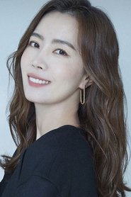 Kim Yu-mi portrait