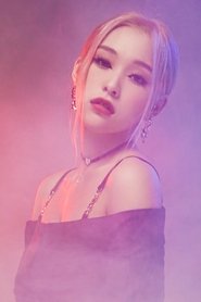 Lee Ga-hyun portrait