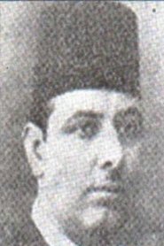 Hussein Helmy El Monasterly portrait