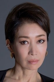 Na Young-hee portrait