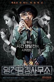 Movie Picture