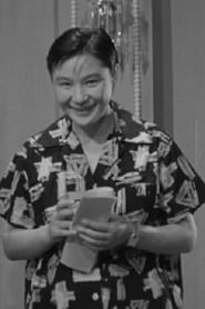 Takiko Mizunoe portrait