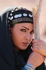 Qamar Khalaf portrait