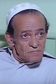 Ibrahim Qadry portrait