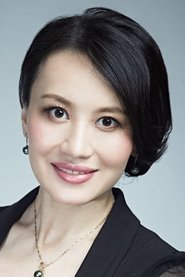 Li Fei portrait