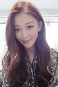 Wang Xinru portrait