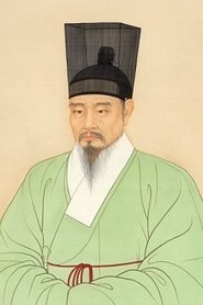 Heo Gyun portrait