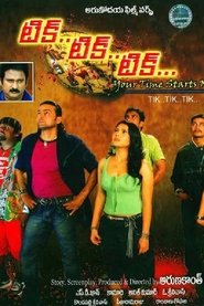 Movie Picture