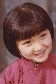 Shen Jie portrait