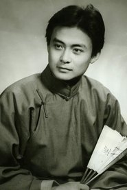 Xing Minshan portrait