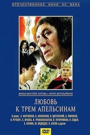 Movie Picture