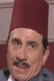 Mahmoud El Heddini portrait