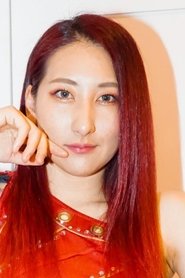 Riko Kawahata portrait