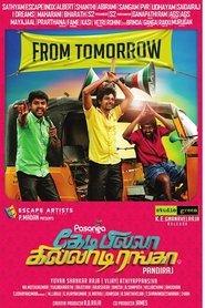 Movie Picture