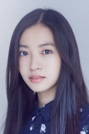 Momoko Tanabe portrait