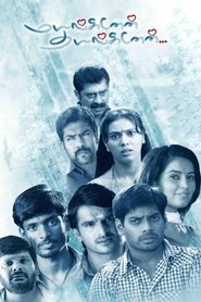 Movie Picture