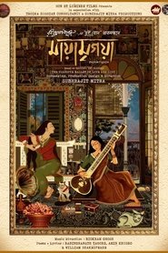 Movie Picture