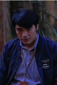 Aizad Izam portrait