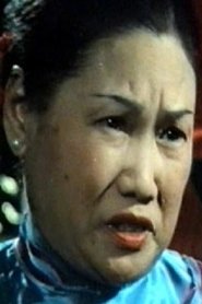 Yeung Kei portrait