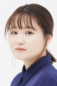 Erina Goto portrait