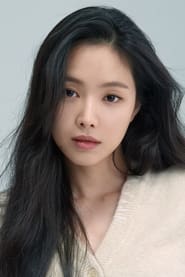Son Na-eun portrait