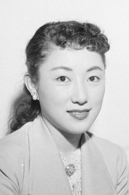 Kazuko Fushimi portrait