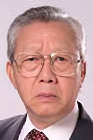 Kwan Kin portrait