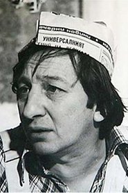 Nikola Anastasov portrait