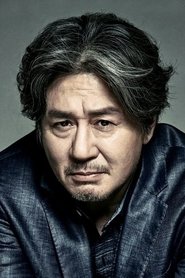 Choi Min-sik portrait
