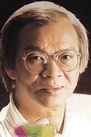 Siu Sang portrait