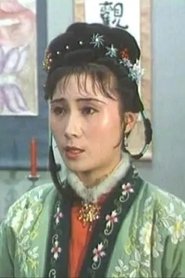 Lina Xue
