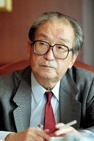 Sakyo Komatsu portrait