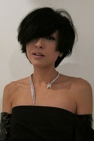 Hilary Tsui Ho-Ying portrait