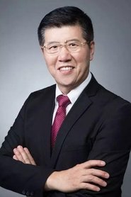 Guoqing Yuan portrait