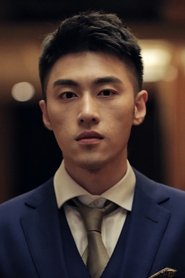 Yuan Fufu portrait