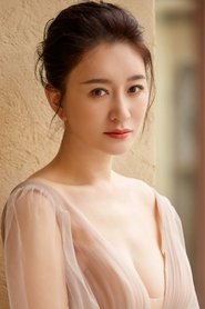 Li Xiaoran portrait