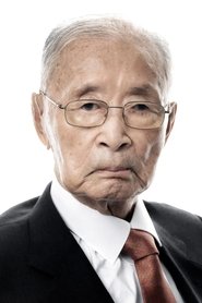 Paik Sun-yup portrait
