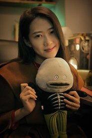 Wang Xiuyue portrait