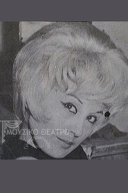 Nanda Tzaka portrait