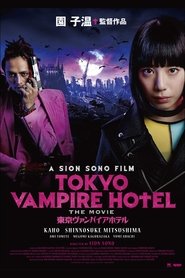 Movie Picture