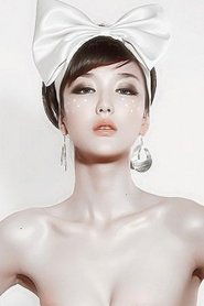 Kiara Li portrait
