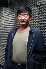 Suen Shu-Pei portrait