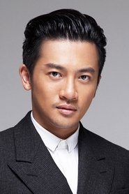 Alec Su portrait