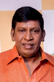 Vadivelu portrait